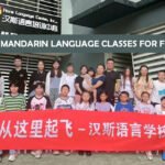 Online Mandarin Language Classes for Filipinos - Hans Language Center - Singapore Math
